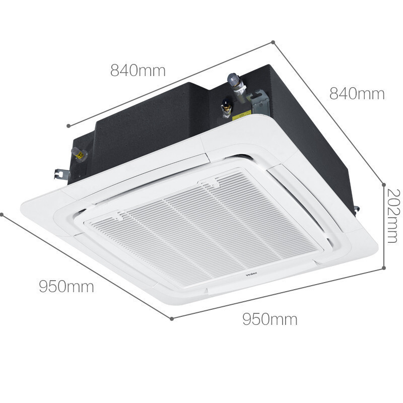 海爾（Haier）3匹定頻天花機(jī) KF-75QW/21DAH13 單冷3P嵌入式空調(diào) 家用中央空調(diào)天花機(jī)