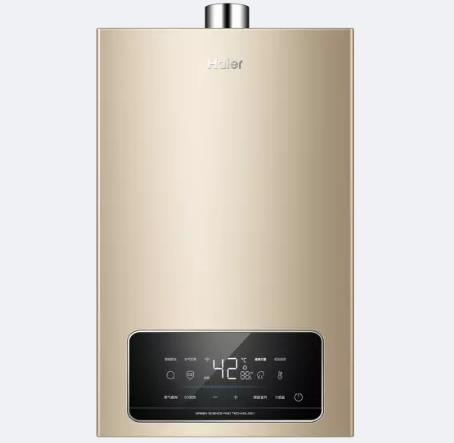 13升水氣雙調恒溫燃氣熱水器