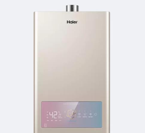13升五重凈濾燃氣熱水器