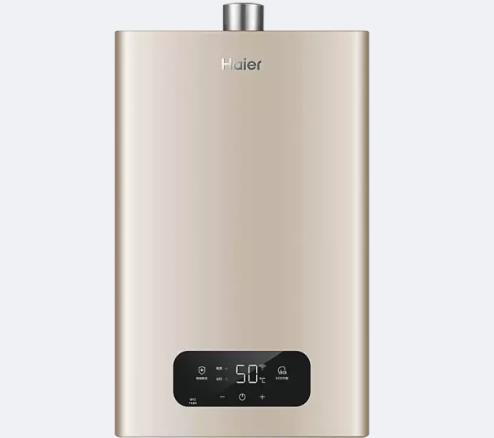13升健康抑菌燃氣熱水器